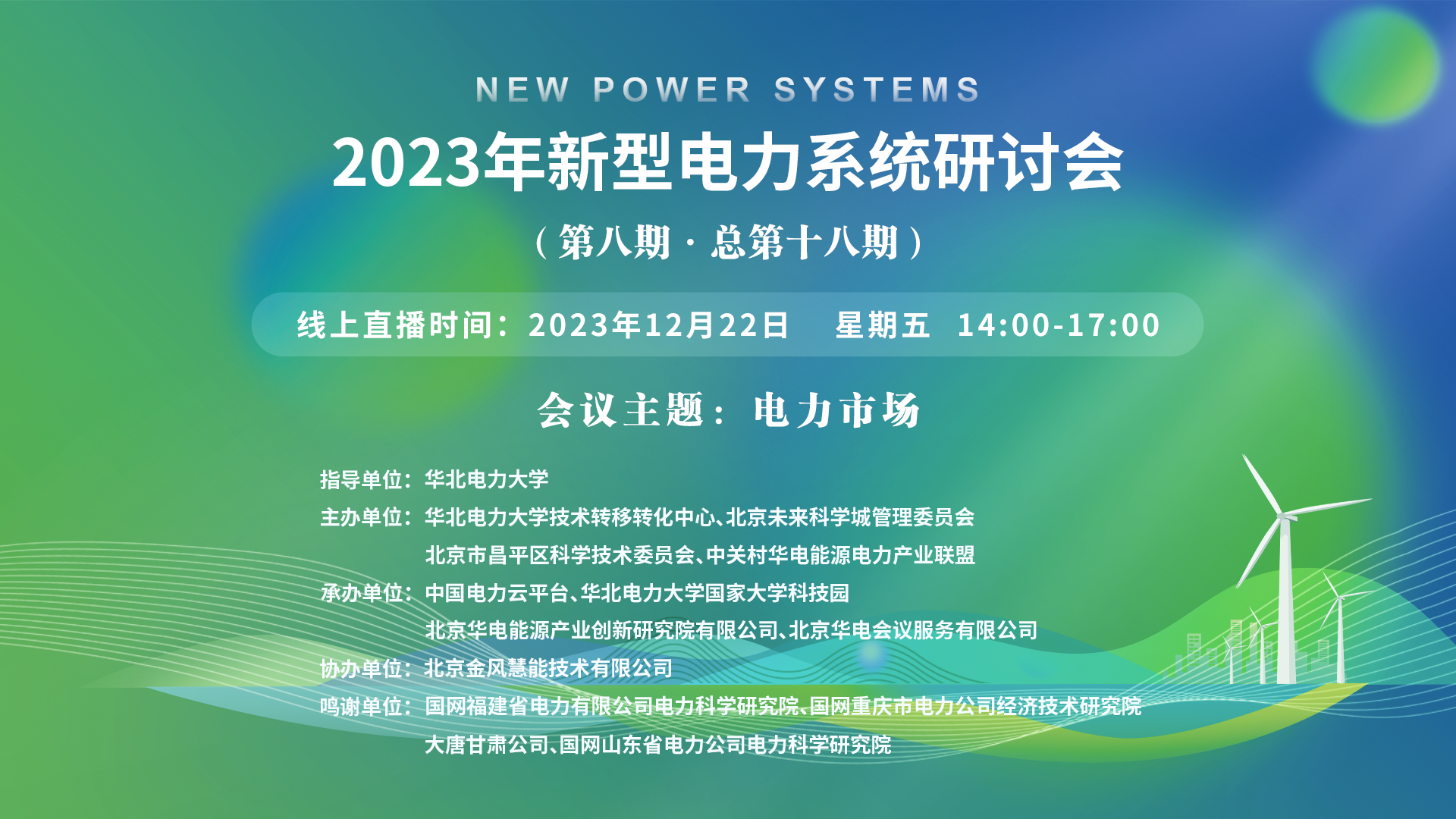 d20a3d9e1079424fbbc1ea7bb9d71f8b.png ??3.png